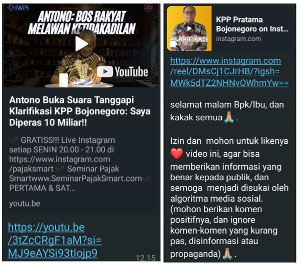 Screenshot_2025-08-04-15-12-38-80_59ca41e6dac314271693cecb12ac99dc