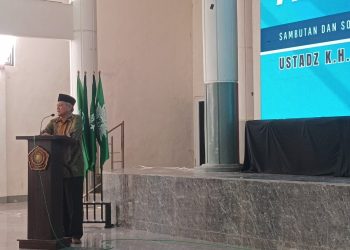 PP MBS Al Amin Bojonegoro Jadi Pilot Project Nasional, Tonggak Baru Pendidikan Pesantren Muhammadiyah